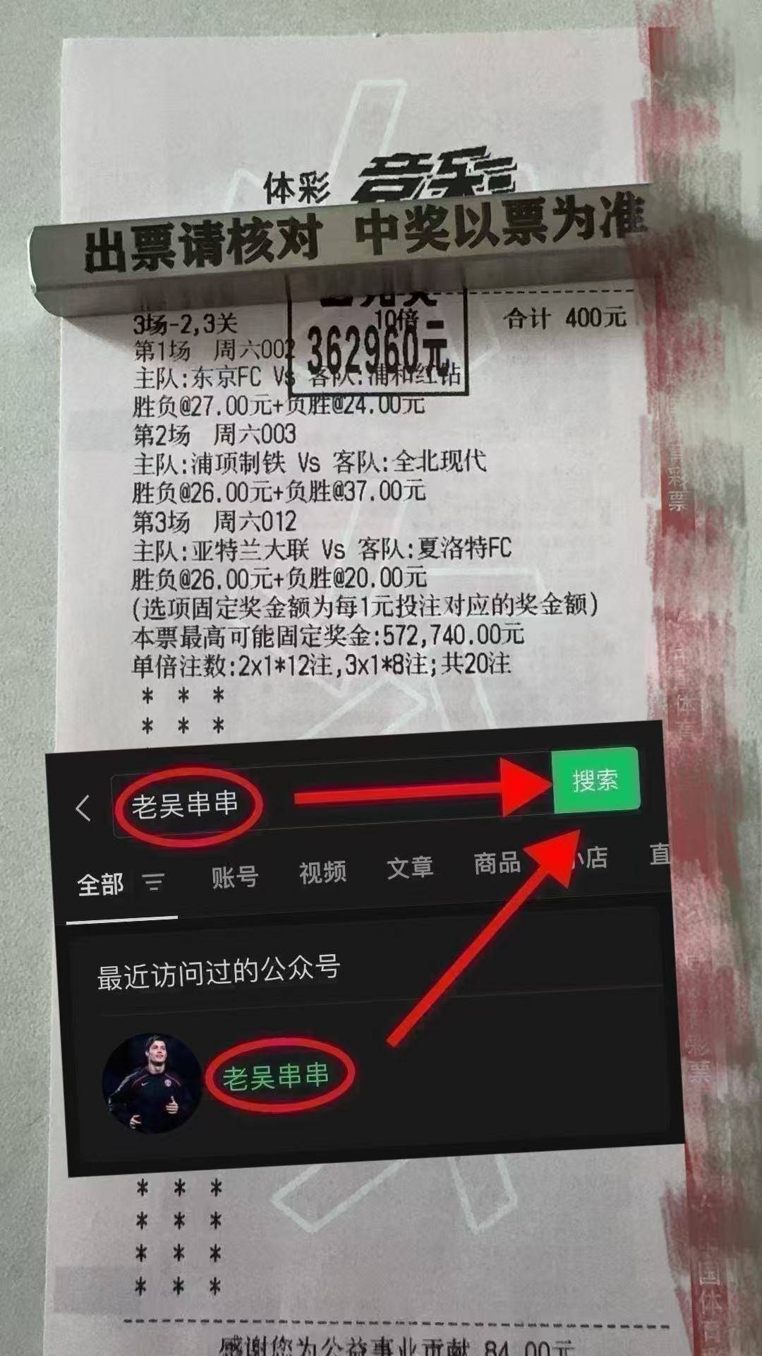 包含塞维利亚赛后篮板制胜；志在西甲名次提升；更衣室稳定；赛程密集仍需轮换的词条