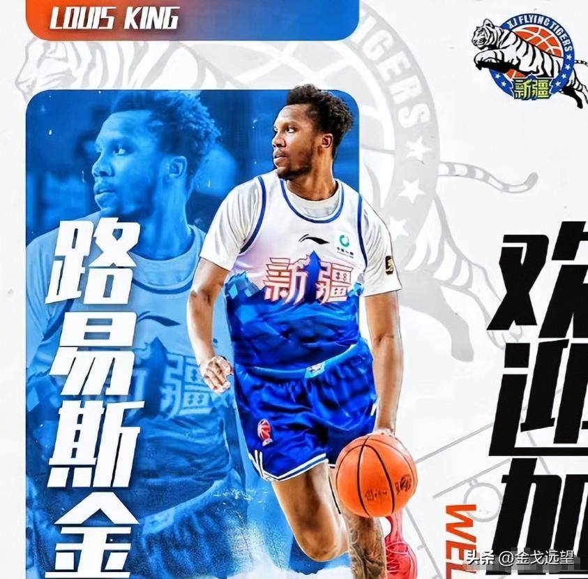 转会期深圳男篮调整名单以备NBA常规赛风云突变新疆广汇关键时刻伤情更新，这操作让人直呼：深圳男篮围绕德甲更衣室发声的简单介绍