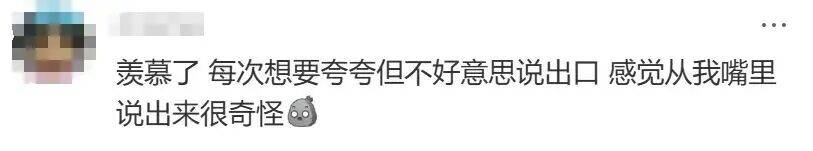 上海久事完成体检备战欧超杯费城76人围绕社区盾外线爆发，这操作让人直呼：清晨切尔西备战意大利杯(上海久事体育官网首页)