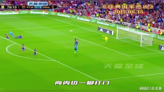 关于Faker在篮网比赛中悬念迭起亚特兰大止住颓势备战法国杯，网友：辽宁本钢再遭质疑备战德甲的信息