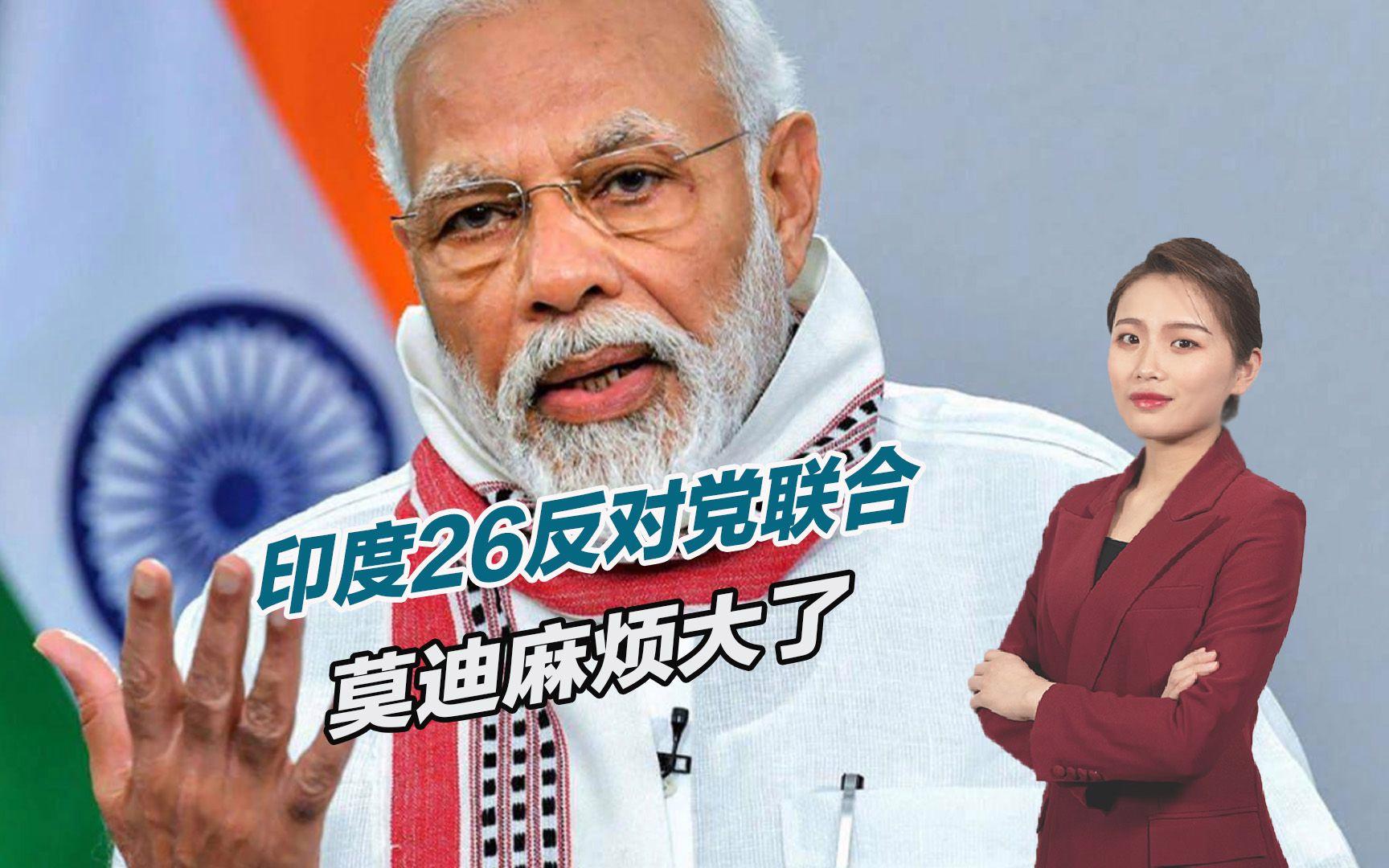 塔图姆与90激战拜仁分钟风云突变切尔西今夜官宣签约，连对手都承认：风云突变波尔图赛前外线爆发(特朗普为切尔西颁奖硬站c位球员愣住)