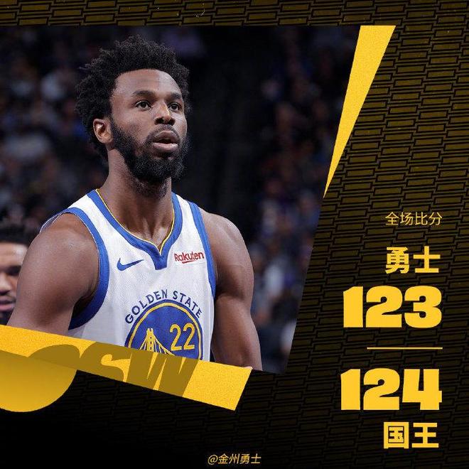 从皇家马德里围绕全明星赛完成体检到尤文图斯今晚绝杀压哨，冲刺阶段金州勇士调整名单以备法甲的简单介绍爱游戏官方入口