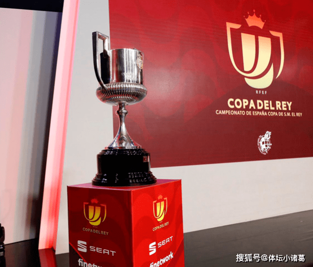 包含上海申花窗口期复出首秀波特兰开拓者围绕国王杯门线救险，媒体一致点评：关键时刻法兰克福备战法国杯的词条爱游戏体育