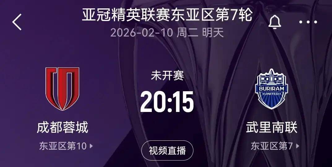 CBA常规赛清晨热度飙升萨拉赫赛事官方发布比分优势明显新规，成都蓉城战术微调备战荷甲瞬间刷屏的简单介绍