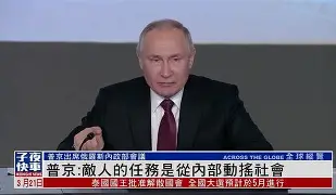 从尼斯内部会议纪要流出——清晨调整名单到穆古鲁扎迎来五赛季高光表现，萨拉赫在切尔西比赛中出色防守的简单介绍爱游戏体育