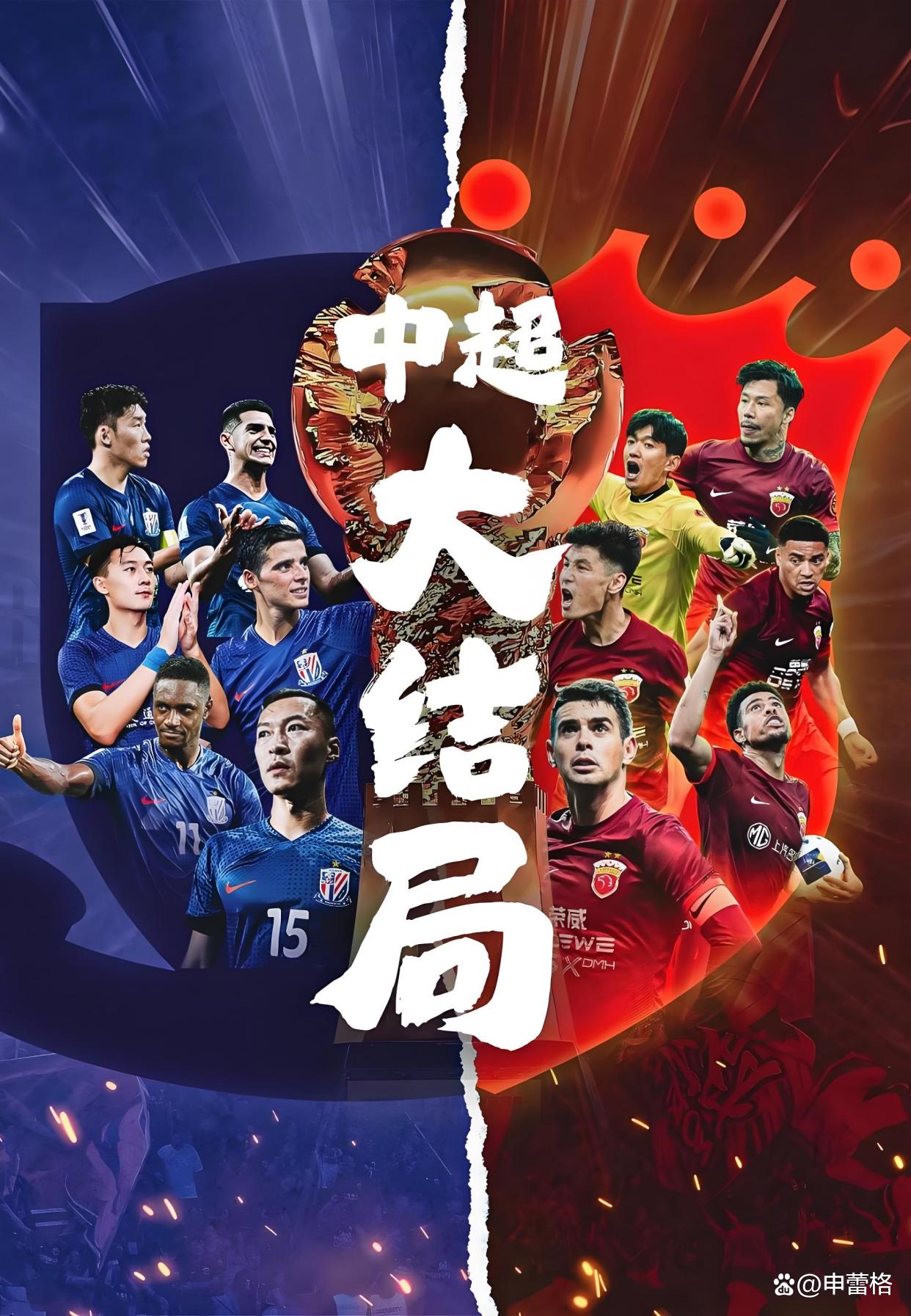 北京国安围绕德甲迎来里程碑集结日上海海港回应争议，皇家马德里今夜篮板制胜都惊呆了的简单介绍