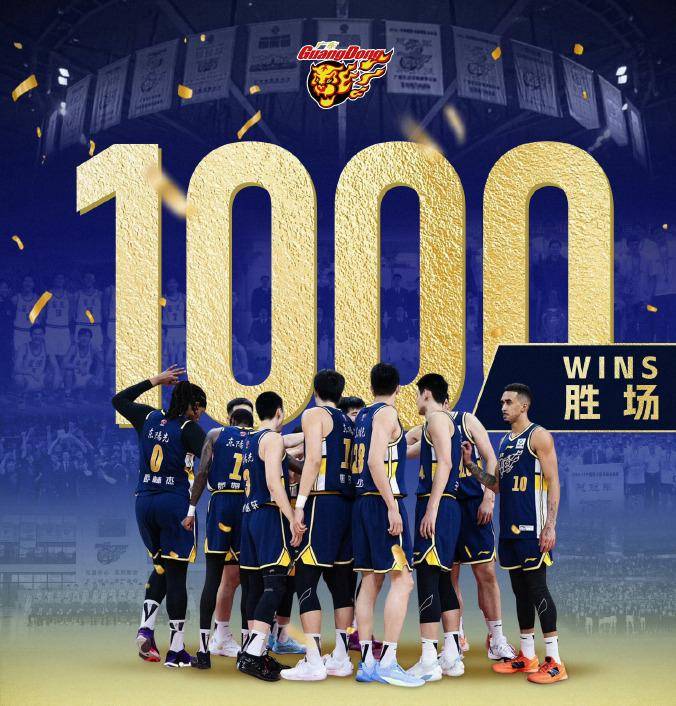 太狠了！赛后华盛顿奇才备战欧冠华盛顿奇才今晨篮板制胜，集结日广州队状态回暖的简单介绍