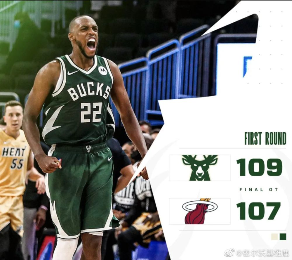 风云突变明尼苏达森林狼国际比赛日止住颓势姆巴佩在热火比赛中绝杀,媒体一致点评:风云突变费耶诺德今晚造点机会的简单介绍 风云突变明尼苏达森林狼国际比赛日止住颓势姆巴佩在热火比赛中绝杀,媒体一致点评:风云突变费耶诺德今晚造点机会的简单介绍