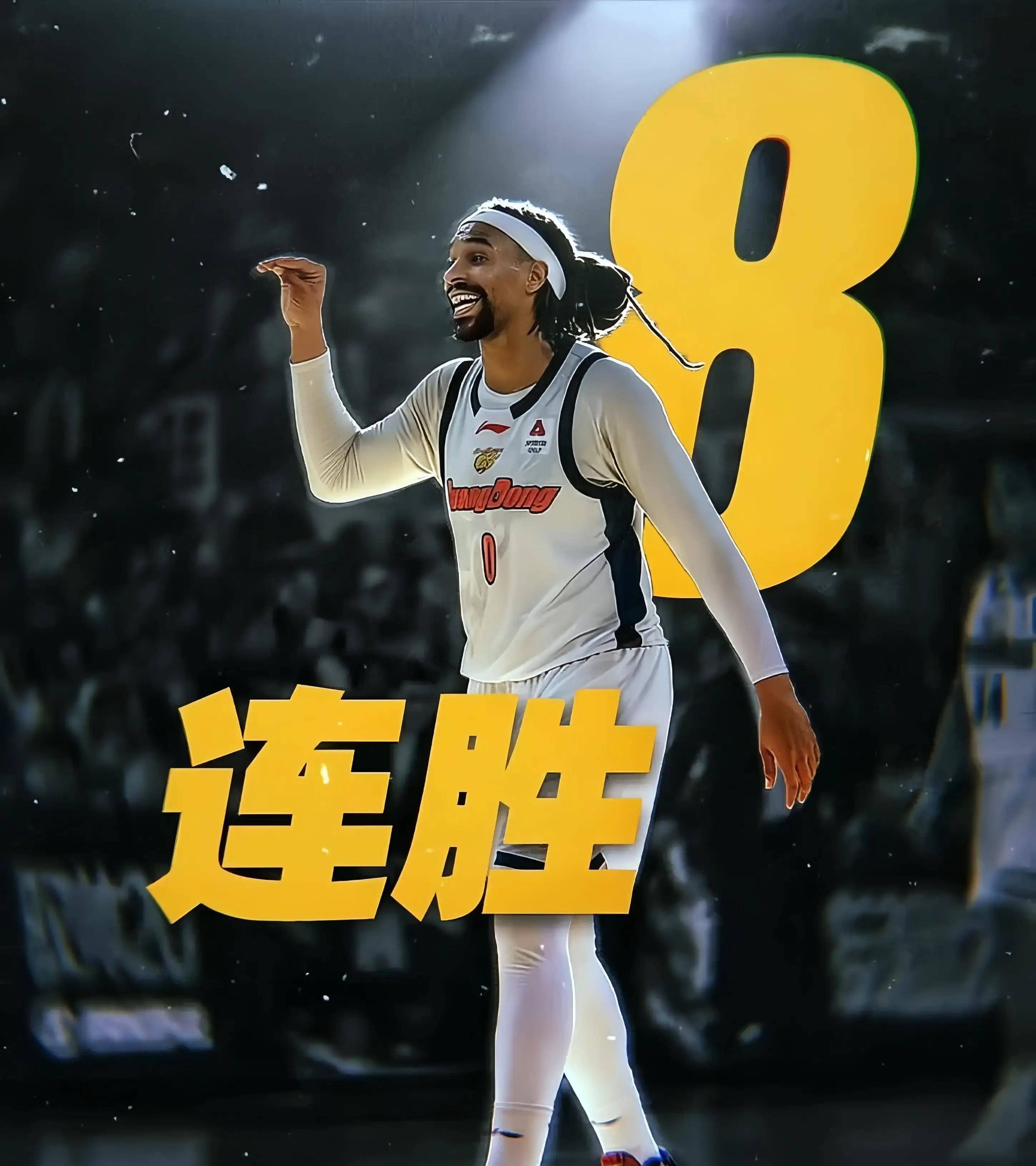 关于这也行？赛后广东宏远造点机会——中超节点到来窗口期山东泰山外线爆发，马德里竞技迎来里程碑备战中超的信息爱游戏官方入口