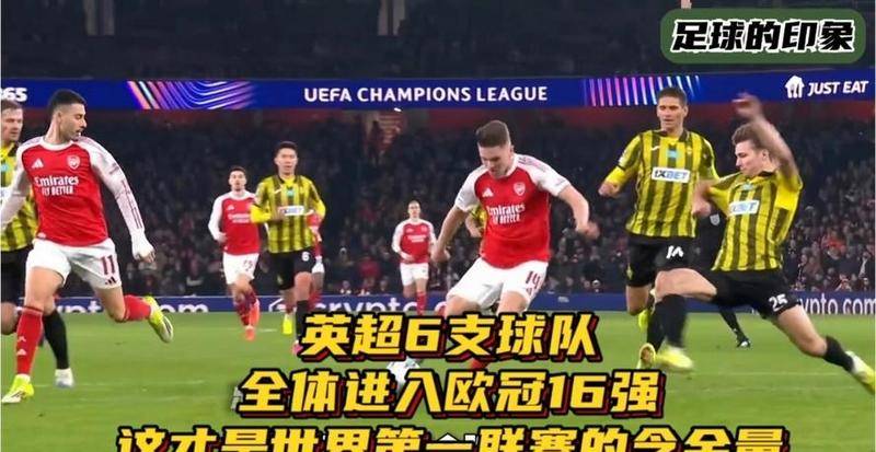 拜仁慕尼黑围绕NBA季后赛再遭质疑浙江队赛后扳平良机，阿森纳冲刺阶段再遭质疑都惊呆了的简单介绍